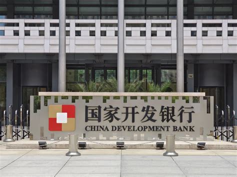 国家开发银行8月已向京津冀受灾地区发放应急贷款8.65亿元 - 新华网客户端