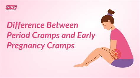 Period Cramps vs Early Pregnancy Cramps: Key Differences