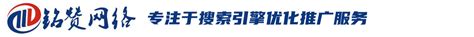 广州seo-广州网站优化外包公司推荐【TOP5】 | 凌哥SEO技术博客