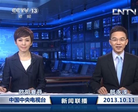 揭秘《新闻联播》30年_资讯_凤凰网
