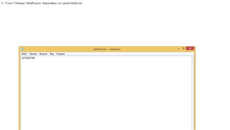 Image result for How to Convert a TXT File to Java File