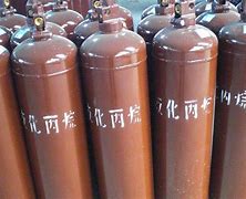 Image result for propane 双-丙烷