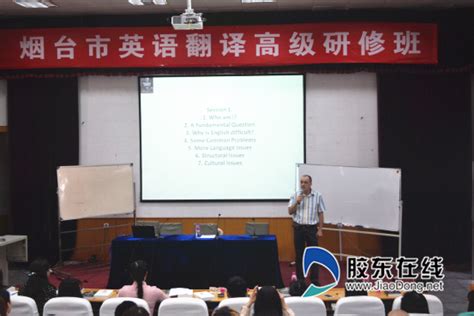 上海幼儿英语兴趣启蒙班-VIPkid最新课程