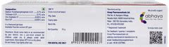 Omnident Gel 70 Gm - Uses, Side Effects, Dosage, Price | Truemeds