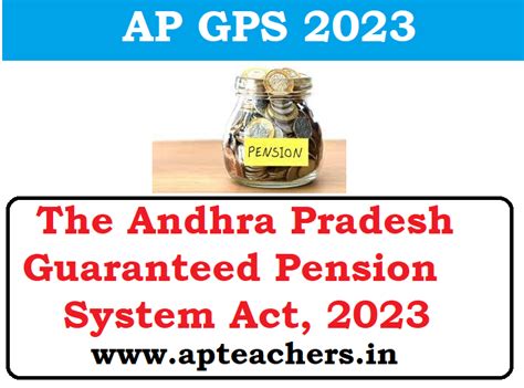 AP GPS Gazette Notification Act No 31 of 2023 Dated 20.10.2023 ...