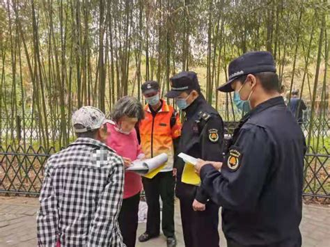 北京：游客在紫竹院公园私挖20多支竹笋 被罚款50元！_腾讯新闻