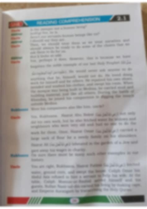 Image result for 10 Class English Lesson 2