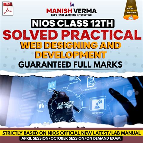 Image result for Web Development Class 12