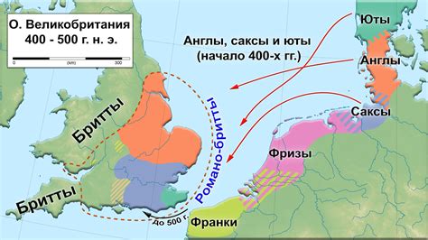 Быть англосаксом дело добровольное? Антропологический анализ черепов ...