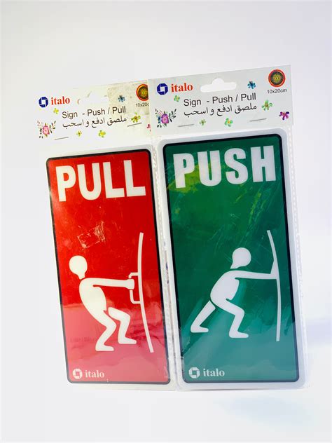 Pull Sticker PNG 的图像结果