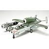 Tamiya Models Heinkel He 162A-2 Salamander Model Kit | Ubuy India