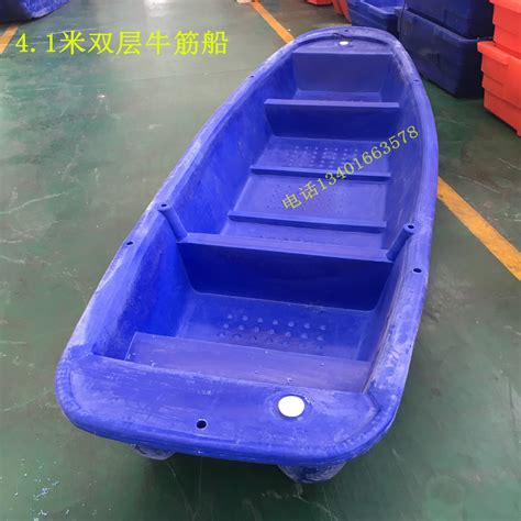 2.5宽船 - 塑料船-产品中心 - 常州恒尊塑业有限公司