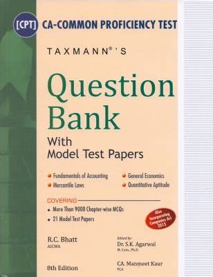Buy Question Bank with Model Test Papers for CA - Common Proficiency ...