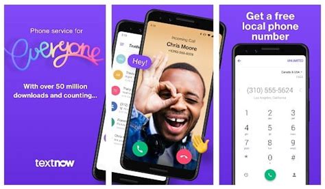 Copy SMS to PC 的图像结果