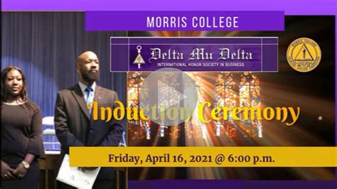 Morris College Inducts New Members to the Delta Mu Delta International ...