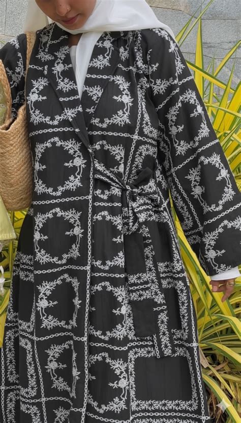 The Abaya Store
