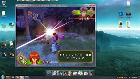 Image result for Ps2 Emulator ROMs Download