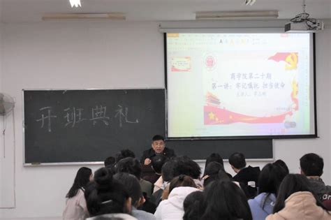 广东外语外贸大学南国商学院怎么样分数线多高？地址在哪学费多少