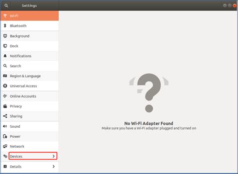 Linux Driver Install 的图像结果