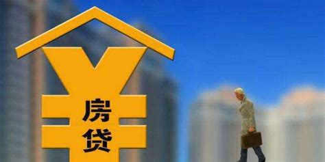“上海公积金15倍贷款上限”是真的吗？ - 房天下买房知识