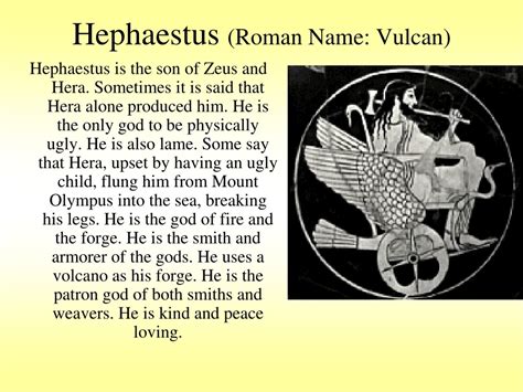 PPT - Greek Mythology PowerPoint Presentation, free download - ID:1221019