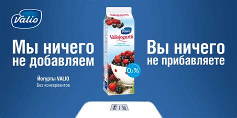 Создание рекламных слоганов ️Глаголия бренд агентство