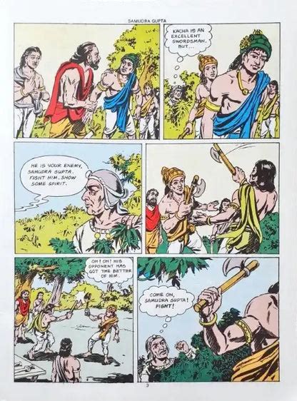 Samudra Gupta : Amar Chitra Katha Vol. 648 (P) – Books and You