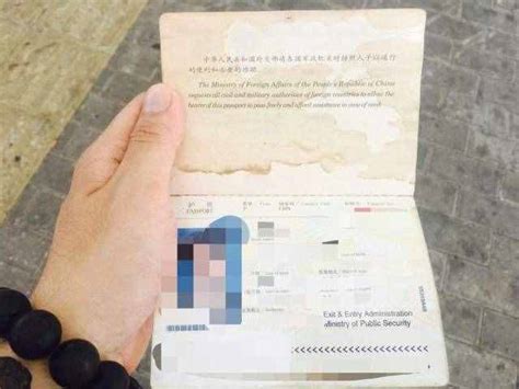 护照办理流程（这份干货教你如何办护照！）_环球信息网