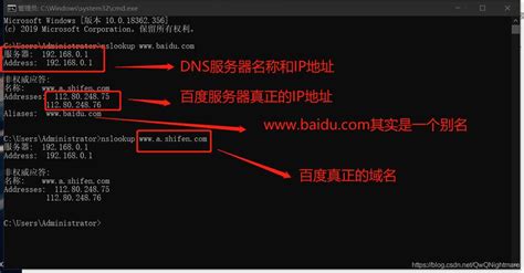dns的服务器地址怎么设置(DNS设置有什么作用？) - 世外云文章资讯
