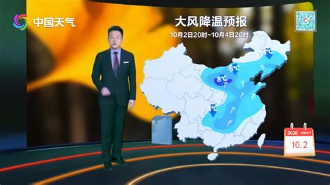 10月2日联播天气 冷空气来袭 降雨发力中东部降温明显_凤凰网视频_凤凰网