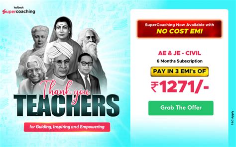 Image result for Lamp Lighting Anchoring Script