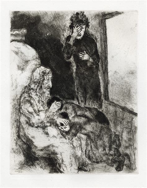 Marc Chagall Bénédiction d'Éphraïm et Manassé (The Blessing of Ephraim ...