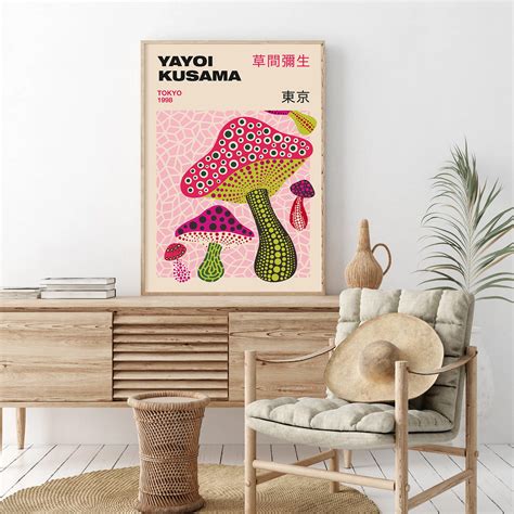 Yayoi Kusama Poster, Mushroom Collection, Museum Exhibition Poster ...