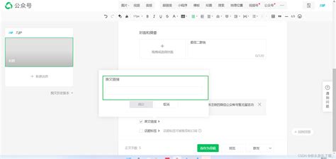 【图解HTTP】（四）HTTP请求方法有哪些？各自的功能是什么？_get请求传输文件吗-CSDN博客