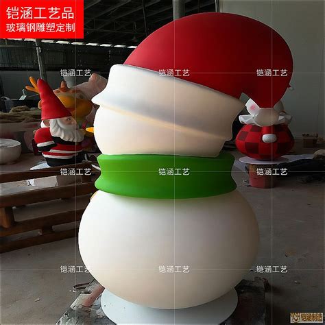 玻璃钢圣诞雪人-广州市铠涵雕塑有限公司