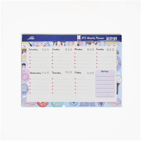 Image result for BTS Weekly