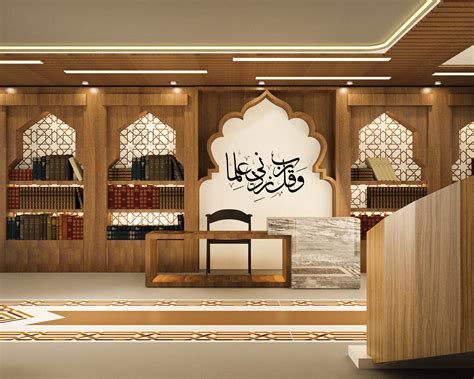 Image result for Sample of Library Shop