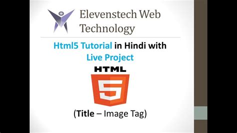 Image result for DG Tube HTML Part 4