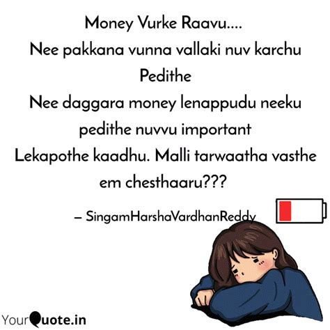 HARSHA VARDHAN REDDY SINGAM Singam (SingamHarshaVardhanReddy) Quotes ...