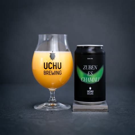 《池》UCHU BREWING ZUBENESCHAMALI【クラフトビール】 | craftbeerscissors