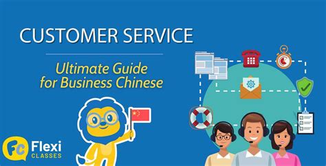 30+ Business Vocabulary For HR, Jobs & Interviews in Chinese