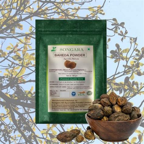 Buy Songara 50 Gram Baheda Powder (Terminalia bellirica) Natural ...