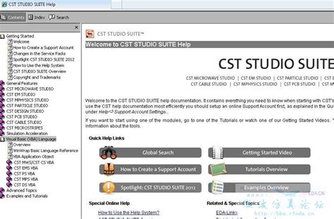 CST Computer 的图像结果