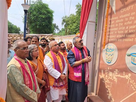 Home | Official website of Development Commissioner (Handicrafts ...