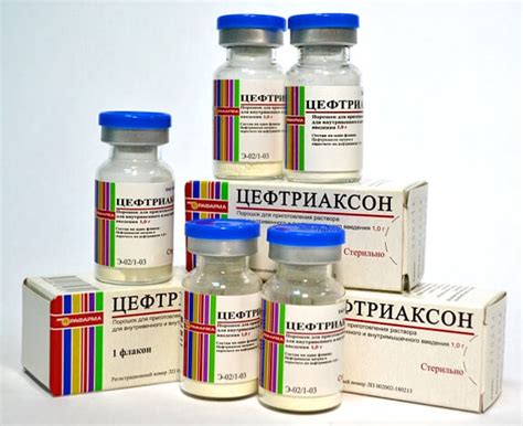 "Цефтриаксон": отзывы, показания, инструкция по применению, форма ...