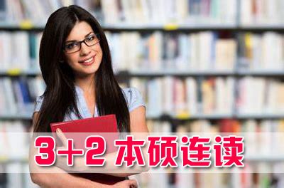 2023四川旅游学院学费多少钱一年，各专业收费标准