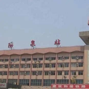 运营28年的郑州汽车客运总站停运，将原址建立旅游集散中心_搜狐汽车_搜狐网