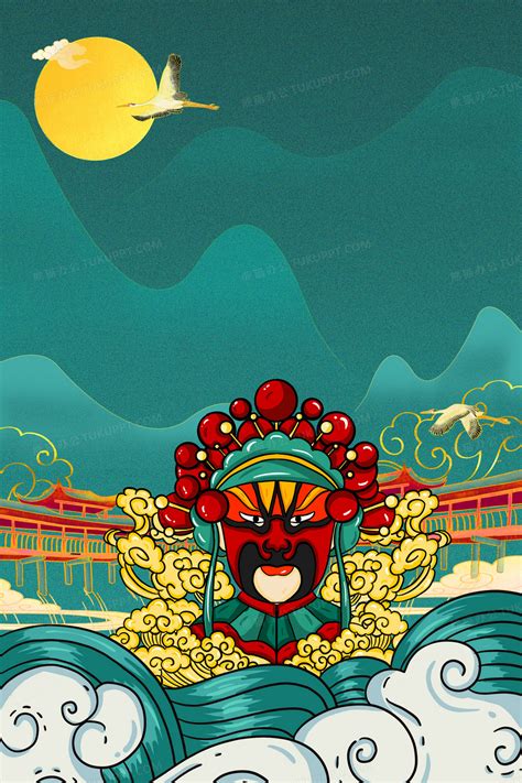 中国风国潮传统戏曲文化曲艺背景背景图片素材免费下载_熊猫办公
