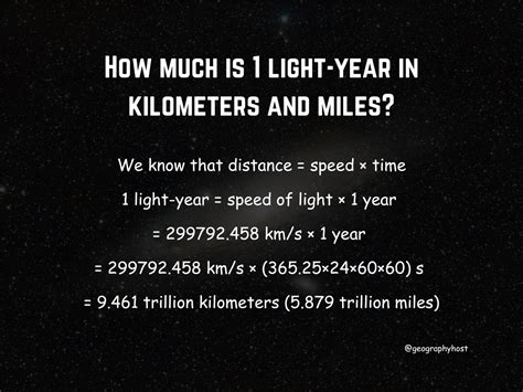 What is a light-year? 1 light-year in kilometers and miles? - GEOGRAPHY ...