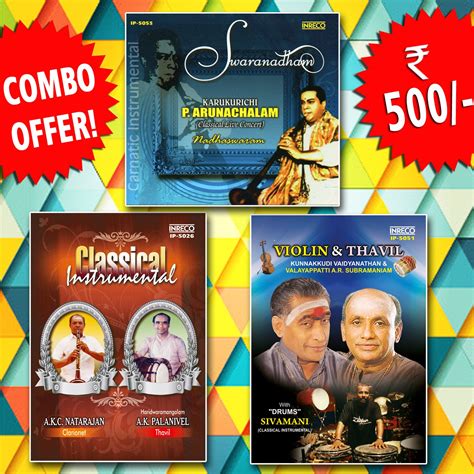 Buy Carnatic Instrumental Online at Low Prices in India | Amazon Music ...